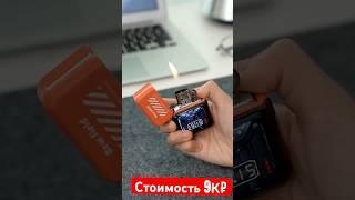 Самый необычный чехол для зажигалки ZIPPO