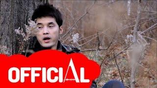 Yêu (Love) - Ưng Hoàng Phúc | Official Music Video