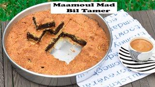 Maamoul Mad Bil Tamer | Lebanese Date Bars Hadia's Lebanese Cuisine |