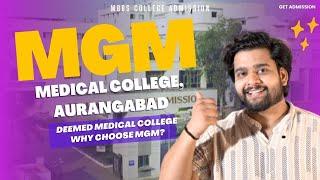 MGM Medical College Aurangabad Review | MBBS Admission, Fees, Eligibile PatientFlow, Hospital detail