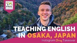 Day in the Life Teaching English in Osaka, Japan with Alec Petersen