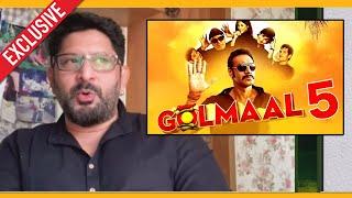 कब आएगी Golmaal 5 ? | Arshad Warsi Exclusive Interview | Ajay Devgn | Rohit Shetty