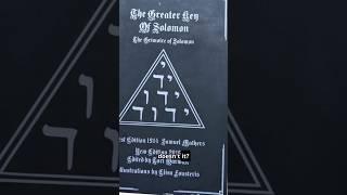 The Greater Key of Solomon #GreaterKeyOfSolomon #Occult #Mysticism #AncientWisdom #Spirituality