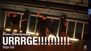 URRRGE!!!!!!!!!! - Doja Cat / Binnn Choreography / Urban Play Dance Academy