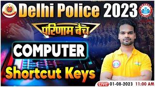 Delhi Police 2023, Shortcut Keys, Delhi Police Computer Class, Shortcut Keys Class For Delhi Police