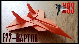 Como hacer un avión de papel caza de combate F22 Raptor. Aviones de papel 2021. Origami easy  