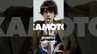 #OKAMOTOS_15th This Video is「90'S TOKYO BOYS」2017 Release #Shorts