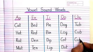 Vowel sound words | a e i o u words | three letter words | cvc words