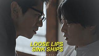 Yujin & Takara || loose lips sink ships