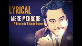 MERE MEHBOOB QAYAMAT HOGI | KISHORE KUMAR_COVER BY NEHA VERMA|