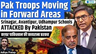 Pakistan Launches COWARDLY ATTACK on Indian Schools | TROOPS Near Border! World Affairs