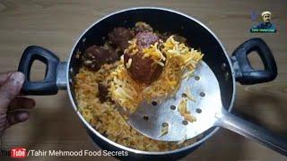 Karachi Biryani Recipe|Kofta Biryani Recipe |Beef Kofta Recipe | Eid Special Recipe by Tahir Mehmood