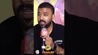 Keedaa Cola Team Q&A Session With Media At Trailer Launch Event | YouWe Media