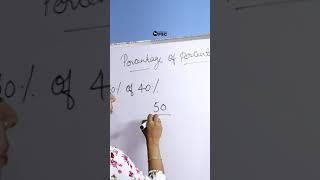 Percentage Trick Malayalam | Kerala PSC Maths Trick Milestone PSC