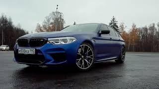 BMW M5 F90 Competition Stage 2 R800 by Ramon Performance. Akrapovice exhaust