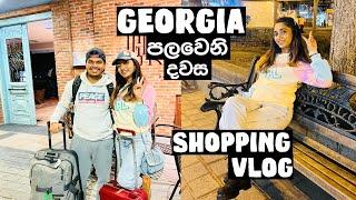 Georgia Day 01 Shopping Vlog | Hello Explorers