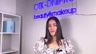 OTK-Dnipro оптовий постачальник та дистриб'ютор косметики