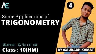 Applications of Trigonometry | Part : 4 | Class : 10 | By : #saurabhkamat