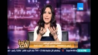 مداخلة مفاجأة من ام الاعلامية انجي انور علي الهواء