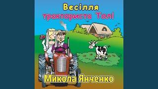 Музика дитинства