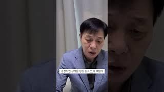 암을 고치는 마음가짐 [박점수의 암극복이야기 네이버밴드에 가입하세요~!네이버에서 암극복이야기 밴드 검색]