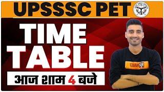 UPSSSC PET 2021 Preparation | UPSSSC PET Time Table Exampur | By Vivek Sir | Live @4PM