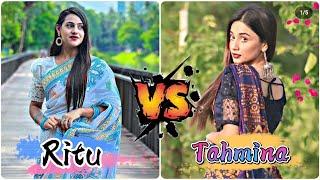 Ritu Hossaion VS Tahmina chowdhory prity Tik Tok Battle || Who is Best || Sky Creativity