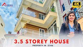 Commercial House on sale at Samakhusi , Baikunthapuri . | Lalpurja Nepal | ID- 2346