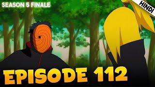 Naruto Shippuden Episode 112 in hindi