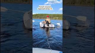 #рыбалка #fishing #sports #путешествия #travel #рыбак #озеро #север #лодка #юмор #прикол #жиза #live