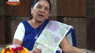 Gujarat CM Anandiben Patel live Speech Video | Interview by Devang Bhatt