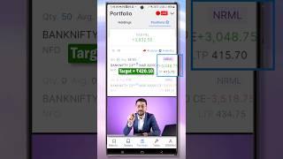 I Took 10 Trades in bankNifty, Shocking Results  #Trading #trade #stockmarket #sharemarket #finance