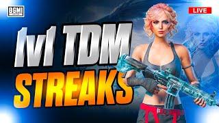 BGMI 1V1 TDM ROOM LIVE | 1V1 TDM STREAK MATCHES | BGMI LIVE CUSTOM ROOM