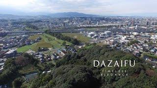 Dazaifu, Japan 4K (Ultra HD) - 太宰府