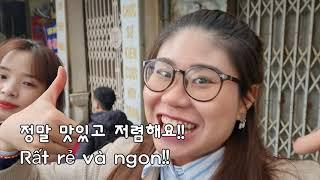 [잔디TV] 하이퐁 당일 푸드투어! 하이퐁 카페, 맛집들 체험하기 | Food Tour trong ngày ở Hải Phòng~