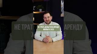 Подберу для тебя лучшую в Крыму – контакты в описании канала