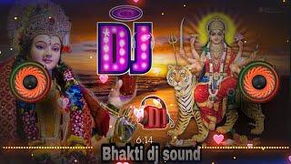 hath jod ke khadi hoon tere dwar dj remix | bhakti dj sound | 2022 navratri special | Hard bass |#Dj