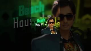Oy Oy Remix on repeat! Siddharth, Shamlee, Yuvan Shankar Raja – it's time to move! #shorts #trending