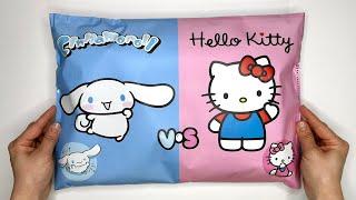 HELLO KITTY and CINNAMOROLL Blind Bags  ASMR  sanrio blind bag paper | Paper sanrio