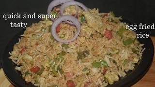 Quick and Super Tasty Egg Fried Rice Recipe/Restaurant style Egg fried rice in kannada