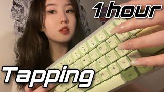 ASMR | 1 HOUR of FAST TAPPING for sleep & study [looped, no talking]