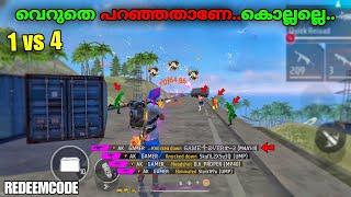 വാടാ.. ഒളിച്ചിരിക്കാതെ പൊറത് വാടാSolo vs SquadREDEEMCODEFREEFIRE MALAYALAM #megamer #freefire