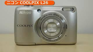 ニコン COOLPIX L26(カメラのキタムラ動画_Nikon)