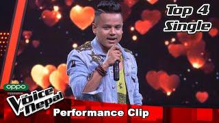 Kiran Gajmer "Purnima Ko Chandrama Lai..." | Semi Finale Performance | The Voice of Nepal S3