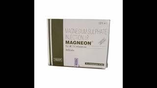 Magneon injection  masnesium sulphate injection हिन्दी में जानकारी