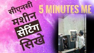CNC machine setting sikhe Jaw , pocket kaise lagaye