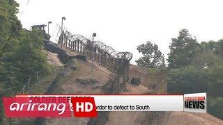 N. Korean soldier crosses border to defect to South