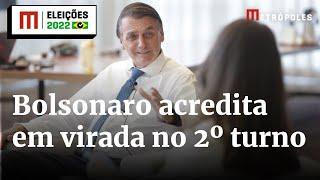 Bolsonaro fala sobre virada no 2º turno: "O resultado será diferente no dia 30"