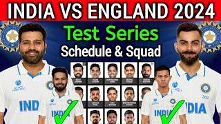 England Tour Of India Test Series 2024 | India Vs England Test Match 2024 | Ind vs Eng 2024