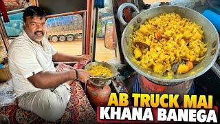 Ab Hamare Truck Mai Banega khana  || Cooking With Indian Truck Driver || #vlog